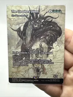 The Cloudsea Djinn - Nyxbloom Ancient (Showcase) #16 - FINAL FANTASY MTG NM - Image 2