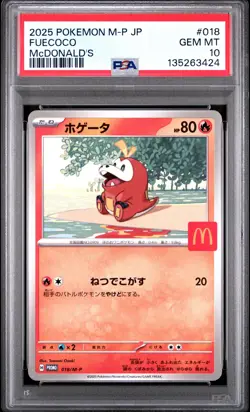 2025 POKEMON JPN M-P PROMO MCDONALD'S #018 FUECOCO PSA 10 - Image 1