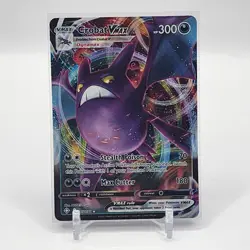Crobat Vmax - 045/072 - Ultra Rare - Shining Fates - Pokemon Card - NM/M - Image 1
