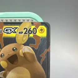 Pokemon NM Raichu & Alolan Raichu GX 54/236 Sm-Unified Minds Holo - Image 3