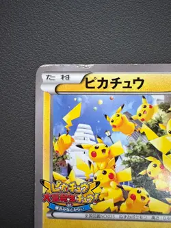 Pokemon Card - Pikachu Outbreak Yokohama Promo 2014 070/XY-P - Japanese HP - Image 3