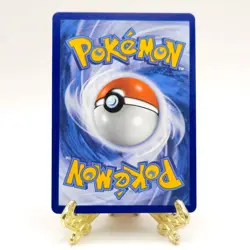 Premium Power Pro 174/132 - Full Art Trainer - Mega Evolution - Pokemon TCG - NM - Image 2