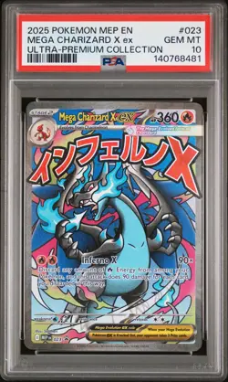 2025 POKEMON MEP PROMO ULTRA-PREMIUM COLLECTION #023 MEGA CHARIZARD X EX PSA 10 - Image 1