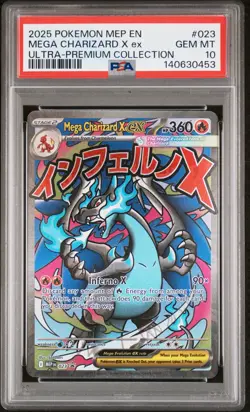 2025 POKEMON MEP PROMO ULTRA-PREMIUM COLLECTION #023 MEGA CHARIZARD X EX PSA 10 - Image 1