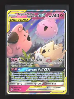 Pokemon SM - Cosmic Eclipse #143/236 Ultra Rare Togepi & Cleffa & Igglybuff GX - Image 1