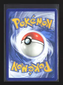 Pokemon SM - Cosmic Eclipse #143/236 Ultra Rare Togepi & Cleffa & Igglybuff GX - Image 2