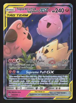 Togepi & Cleffa & Igglybuff GX 143/236 Ultra Rare Pokemon SM - Cosmic Eclipse - Image 1