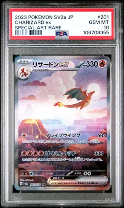 2023 POKEMON JPN SV2A-POKEMON 151 SPECIAL ART RARE #201 CHARIZARD EX PSA 10 - Image 1