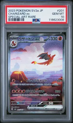 2023 POKEMON JAPANESE SV2A-POKEMON 151 SPECIAL ART RARE #201 CHARIZARD EX PSA 10 - Image 1