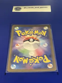Giovannis Charisma 207/165 Special Art Rare Sv2a: Pokemon 151 - Japanese Pokemon - Image 2