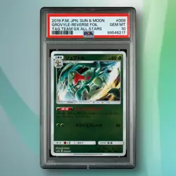 Grovyle - PSA 10 - Reverse Holo Tag Team GX All Stars SM12a 087/173 Pokemon Card - Image 1