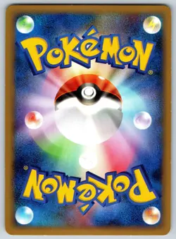 Bagon (Shiny) - Platinum Advent of Arceus Pt4 1st Ed 069/090 Pokemon Card LP - Image 2