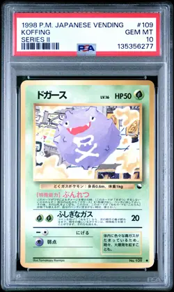 1998 POKEMON JPN VENDING SER II #109 KOFFING PSA 10 - Image 1
