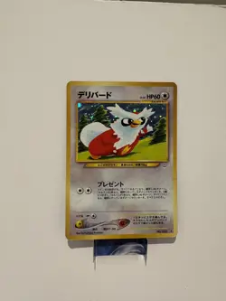 Delibird 225 Holo Japanese Awakening Legends - Pokemon Card - Image 1