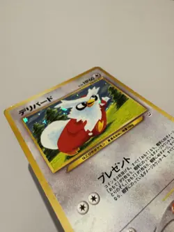 Delibird 225 Holo Japanese Awakening Legends - Pokemon Card - Image 3