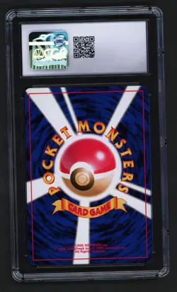 Delibird Holo Pokemon Card Awakening Legends Neo Japanese ARK PSA CGC 10 - Image 2