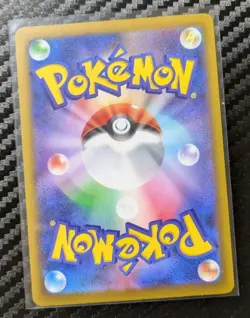 Rotom 039/063 Heat Wave Arena C Pokemon Card NM Condition - Image 2