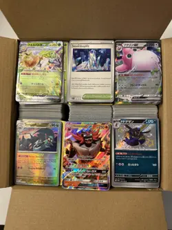 Pokemon 2300 Card Bulk Lot Lightly Played-Damaged Common/Uncommon/Rare/UltraRare - Image 1