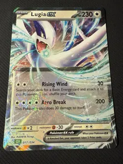 Lugia ex - 017 Pokemon Jumbo Oversized Card - (08) - Image 1