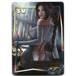 Goddess Story Waifu Card Lucky Goddess 2 Final Fantasy Aerith SV-02 - Image 1