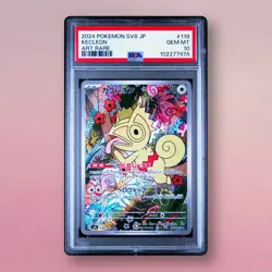 Kecleon - Art Rare - PSA 10 - Super Electric Breaker SV8 118/106 AR Pokemon Card - Image 1