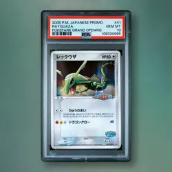 Rayquaza - PSA 10 - Pokepark Grand Opening Promo 041/PCG-P Pokemon Card - Image 1
