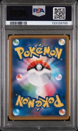 Armored Mewtwo Promo PSA 9 Japanese Pokemon Mewtwo Strikes Back SM-P 365 - Image 2