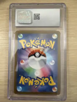 Umbreon VMAX Pokemon (2021) Japanese Eevee Heroes - 048/069 Cgc Gem Mint 10 - Image 2