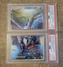 2009 POKEMON JAPANESE SOULSILVER 1ST ED LUGIA LEGEND SET 029 & 030 PSA 10 - Image 1