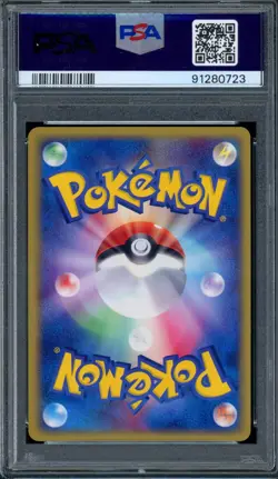 PSA 10 Pokemon 2002 Japanese Mysterious Mountains 1st Ed Moltres Holo #019 SWIRL - Image 2