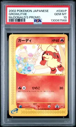 2002 POKEMON JPN MCDONALD'S PROMO #030/P GROWLITHE PSA 10 - Image 1