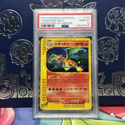 PSA 10 Pokemon 2001 Japanese Expedition 1st Edition Charizard Holo SWIRL #103 - Image 1