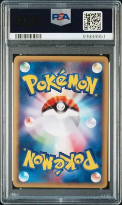 2001 POKEMON JAPANESE EXPEDITION 1ST EDITION #071 CHARIZARD PSA 10 - Image 2