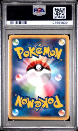 2001 POKEMON JAPANESE EXPEDITION 1ST EDITION #071 CHARIZARD PSA 10 - Image 2