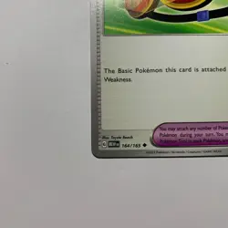 Protective Goggles - 164/165 - Scarlet & Violet 151 - Pokemon TCG - Image 3