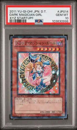 2011 YU-GI-OH! JPN DUEL TERMINAL-XYZ STARTUP!! #JP014 DARK MAGICIAN GIRL PSA 10 - Image 1