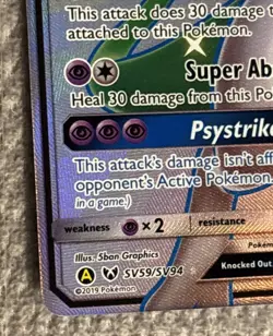 Pokemon TCG Mewtwo GX SV59/SV94 Hidden Fates Shiny Vault Holo LP - Image 5