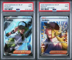 PSA 9 - N's Plot 165/086 173/086 SR/SAR [PAIR] SV11B Black Bolt - Pokemon - Image 1