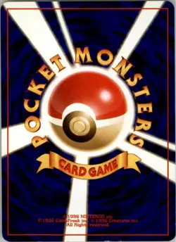 Onix No.095 Pokemon Card Japanese Gold, Silver to a New World Old Back Played - Image 2