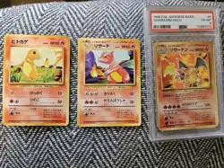 1996 POKEMON JAPANESE BASIC CHARIZARD HOLO PSA 7 set charmander, charmeleon - Image 1