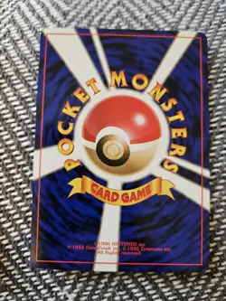 1996 POKEMON JAPANESE BASIC CHARIZARD HOLO PSA 7 set charmander, charmeleon - Image 5
