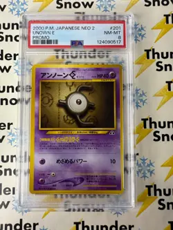 ⚡❄ 2000 Pokemon Japanese Neo 2 Promo #201 Unown E PSA 7 - Image 1