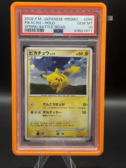 2008 Pokemon JPN Promo Spring Battle Road #095 Pikachu Holo PSA 10 SWIRL - Image 1