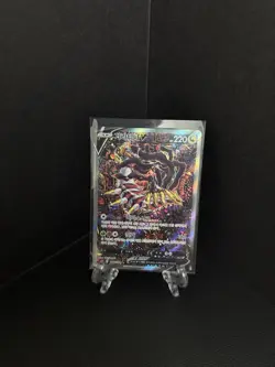 Giratina V 111/100 S11 Lost Abyss Holo Korean Full Alt Art Swsh Rare SR Card LP - Image 1