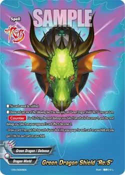 Future Card Buddyfight Green Dragon Shield "Re:S" 10th/0005EN Dragon World - Image 1