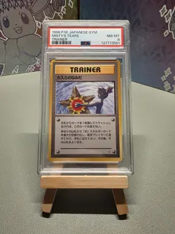 1998 POKEMON JAPANESE GYM TRAINER MISTY'S TEARS PSA 8 - Image 1