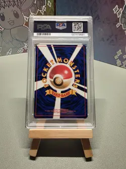 1998 POKEMON JAPANESE GYM TRAINER MISTY'S TEARS PSA 8 - Image 2
