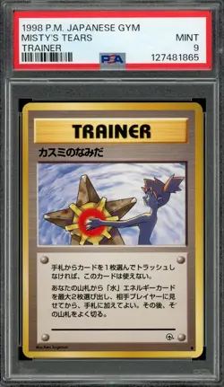 PSA 9 Mint JPN Misty's Tears Gym Heroes (Banned Card) Vintage 1998 Pokemon - Image 1