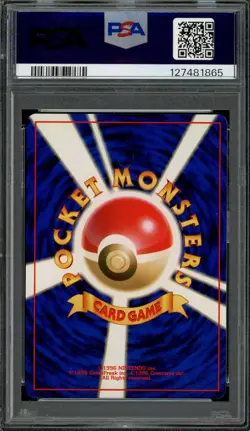 PSA 9 Mint JPN Misty's Tears Gym Heroes (Banned Card) Vintage 1998 Pokemon - Image 2