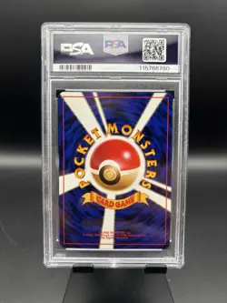 1998 Japanese Gym Misty's Tears PSA 5 - Image 2